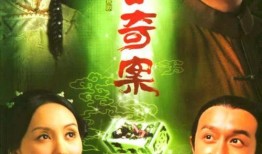 粤语连续剧在线观看,重温粤语魅力，回味经典瞬间